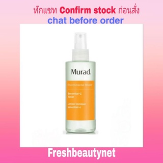 Murad Environmental Shield Essential C - Toner (180ml)