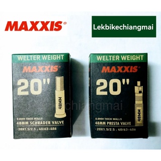 ยางใน MAXXISขนาด 20x1.50/2.50 จุ๊บใหญ่SCHRADER VALVE,จุ๊บเล็ก PRESTA VALVE