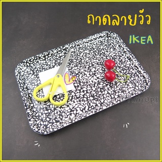 ถาดลายวัว-อิเกีย-ถาดขาวดำ/สุดฮิตขนาด20x28cm.