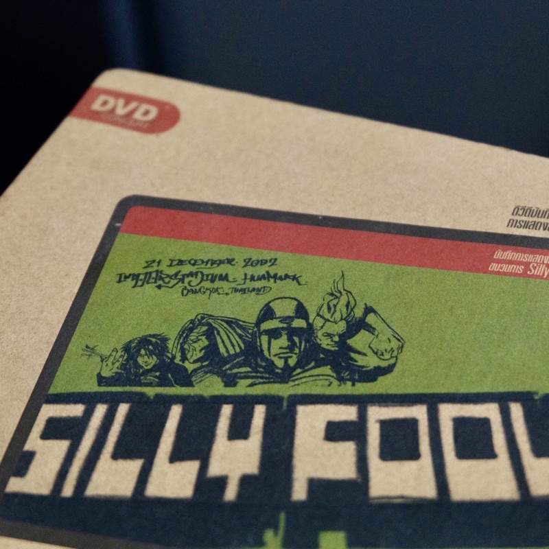DVD Silly Fools FatLive V3, 2002 (คอนเสิร์ตซิลลี่ฟูลส์) 🎸🎼