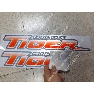 สติ๊กเกอร์แบบดั้งเดิมติดแก้มท้ายรถ TOYOTA คำว่า HILUX Tiger (รุ่น 3 ล่าสุด)