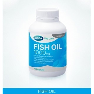 Fish Oil 1000mg 100 เม็ด Maga We Care