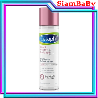 โทนเนอร์ CETAPHIL BRIGHT HEALTHY RADIANCE TONER 150 ML.