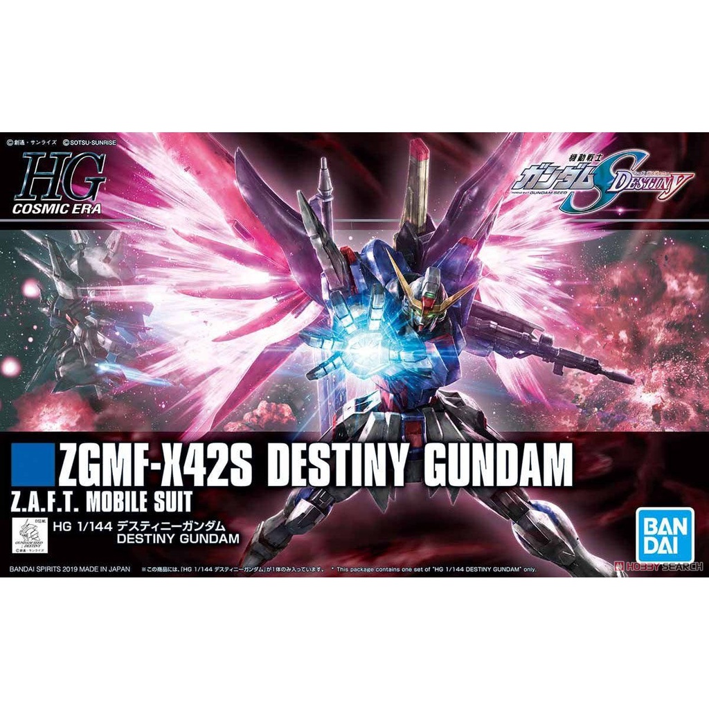 4573102576064 :Bandai HGCE 224 Destiny Gundam