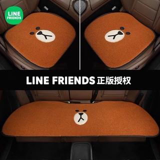 🚢pre order🚢 เบาะนั่งน่ารักbrown  line friend