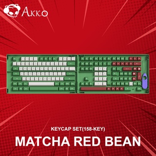 คีย์แคป Akko Matcha Red Bean Keycap Set(158-key)