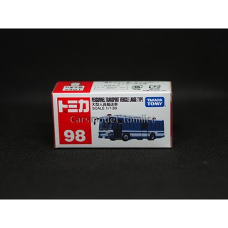 TOMICA MODEL NO.98  PERSONAL TRANSPORT VEHICLE LARGE