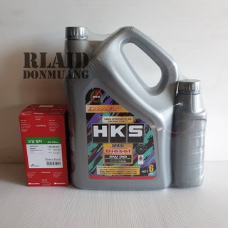 HKS SUPER OIL DIESEL PREMIUM 5W30 CK-4 น้ำมันเครื่องดีเซล ขนาด ุ6+1 ลิตร แถมกรองเครื่อง ฟรี