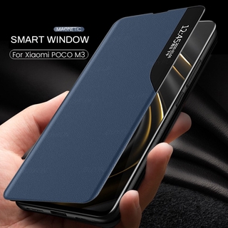 POCO M3 Auto Wake Up Sleep Intelligent Flip Leather Case For Xiomi Xiaomi Pocophone POCO M3 M 3 M2010J19CG Redmi 9T redmi9t Smart View Window Magnetic Stand Flip Phone Case Cover Casing