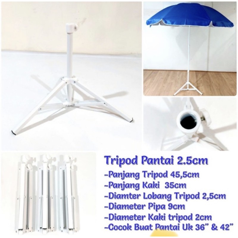 TENDA เต็นท์ร่มขาตั้งกล้องขนาดเส้นผ่าศูนย์กลาง 2.5 ซม
