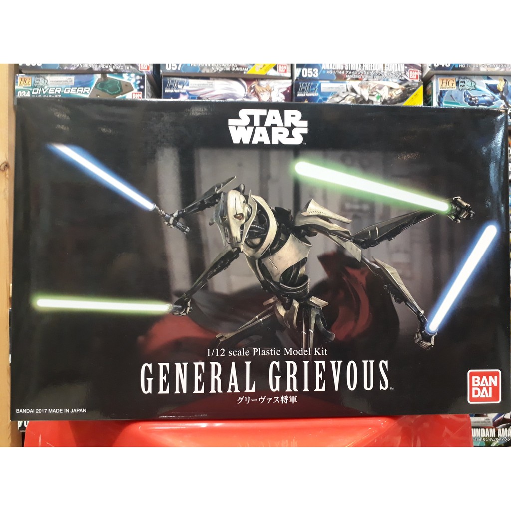 1/12 General Grievous (Star wars)