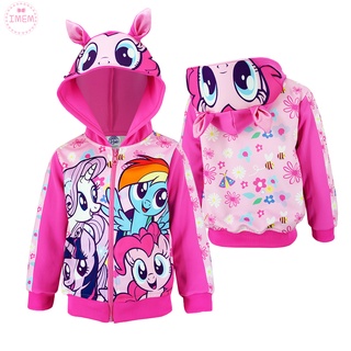 เสื้อแจ็คเก็ต เด็กเล็ก และ เด็กโต เสื้อกันหนาว Jacket My Little Pony โพนี่ ลิขสิทธ์แท้ เสื้อแจ็คเก็ตเด็กผู้หญิง