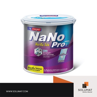 สีรองพื้นปูนกันด่างอะคริลิก Beger NanoPro Primer for Exterior เบอร์ 9400 ขนาด 1 แกลลอน (3.785ลิตร)