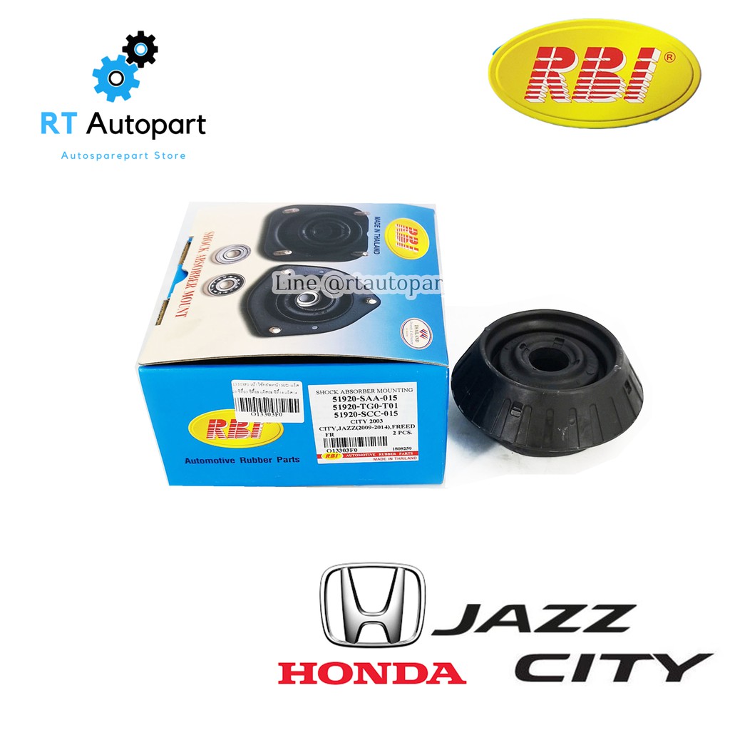 RBI เบ้าโช้คหน้า Honda City GM6 RM6 Jazz GK ปี13-19 Honda Brio Freed Amaze / เบ้าโช้ค