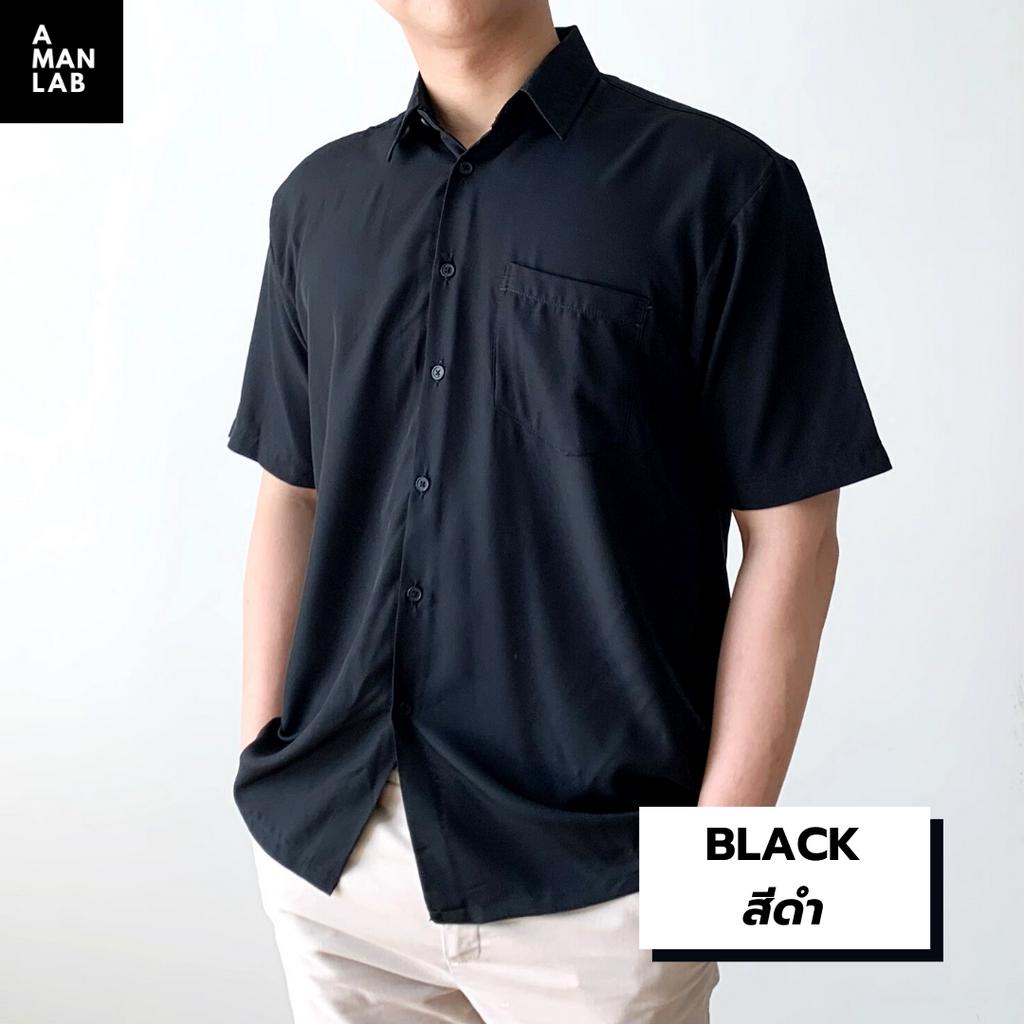 เสื้อเชิ้ตแขนสั้น ผู้ชาย เกาหลี HAVANA SHIRT เสื้อเชิ้ตผู้ชาย เสื้อฮาวาย oversize รูปที่ 4