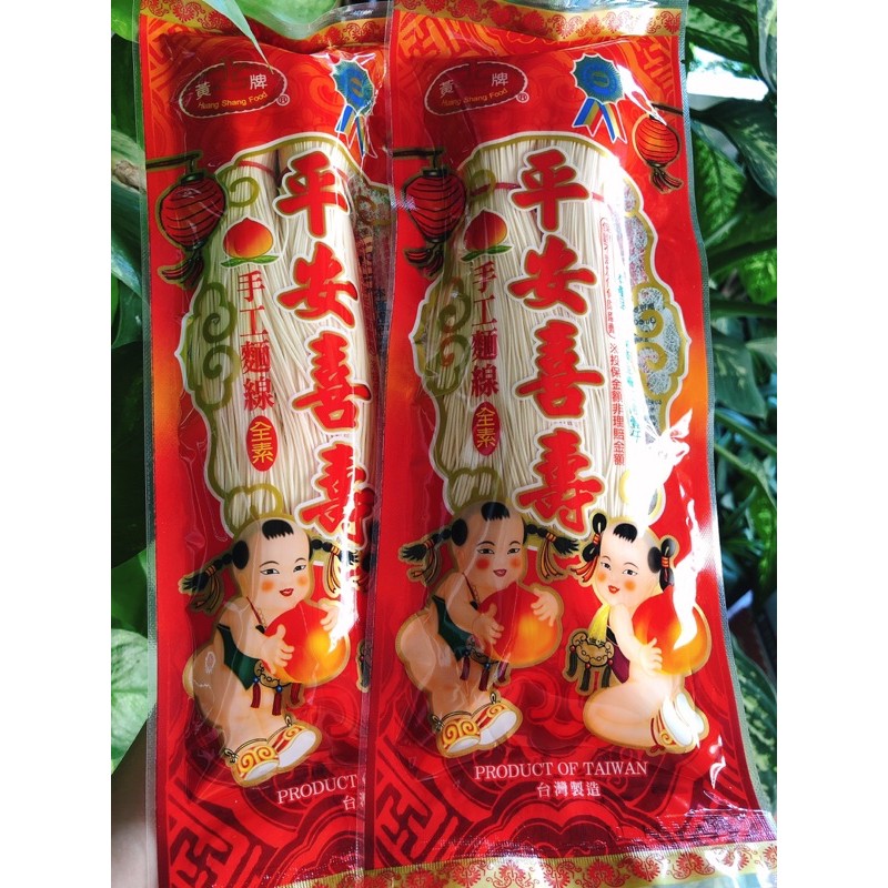 หมี่ซั่วไต้หวัน 麵線 #สินค้านำเข้าจากไต้หวัน