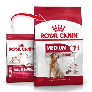 Royal Canin MEDIUM ADULT 7+ อาหารเม็ด อาหารหมาโต อาหารสุนัขโตพันธุ์กลางอายุ 7 ปีขึ้นไป ขนาด 10 Kg74550