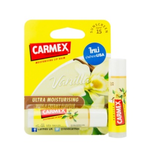 Carmex Lipbalm Stick คาร์เม็ก ลิปบาล์ม แบบแท่ง พร้อม SPF 15 ช่วยปกป้องริมฝีปาก