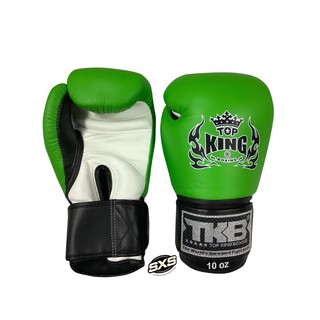 TOP KING Gloves "Ultimate" TKBGUV Green White Black