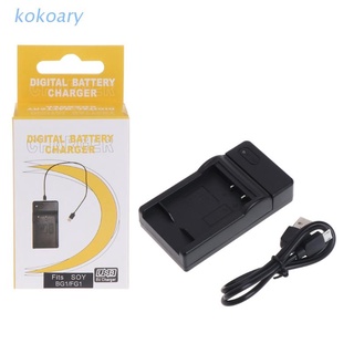 Kok Np-Bg1 อุปกรณ์ชาร์จแบตเตอรี่ Usb สําหรับ Sony Cybershot Dsc-Hx30V Dsc-Hx20V Dsc-Hx10V ใหม่