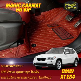 BMW X1 E84 2009-2015 Set B (เฉพาะห้องโดยสาร2แถว) พรมรถยนต์ BMW X1 E84  พรม6D VIP Magic Carmat