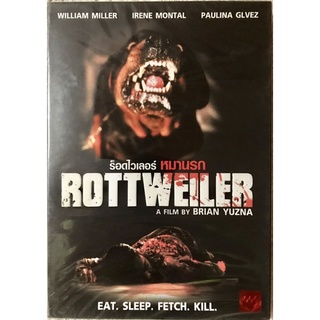 ดีวีดี Rottweiler:ร็อดไวเลอร์ (แนวตื่นเต้นสยองขวัญ) (มีพากย์ไทย5.1+อังกฤษ+บรรยายไทย(แผ่นลิขสิทธิ์แท้มือ1)