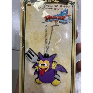 Keychain Dragon Quest พวงกุญแจ ดราก้อนเควส ของใหม่