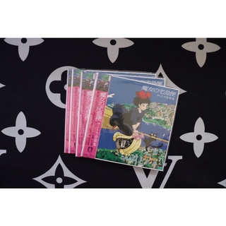 kiki’s delivery service/Vinyl 12’new (SS) (JP)/พร้อมส่ง