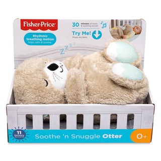 Fisher-Price Soothe n Snuggle Otter, Portable Plush Soother with Music ฟิชเชอร์ ไพรส์ นากกอดกัน GHL41