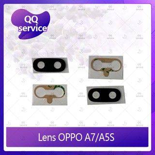 Lens OPPO A7 / A5S อะไหล่เลนกล้อง กระจกเลนส์กล้อง กระจกกล้องหลัง Camera Lens (ได้1ชิ้นค่ะ) อะไหล่มือถือ คุณภาพดี QQ serv