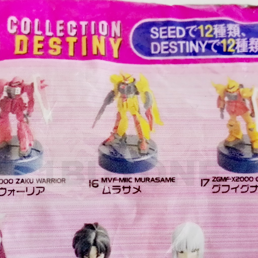 กันดั้ม MVF-MIIC MURASAME กันดั้มซี้ด เดสทินี มินิ ฟิกเกอร์ โมเดล อนิเมะ Mobile Suit Gundam Seed Destiny ANIME MINI FIGU