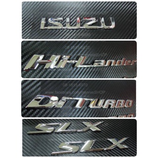 พลาสติกชุบโครเมี่ยม ติด ISUZU DMAX คำว่า ISUZU Hi-Lander Di TURBO SLX ติดรถ แต่งรถ อีซูซุ ดีแม็กซ์ Hilander DiTURBO