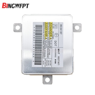 ใหม่ บัลลาสต์ซีนอน D3S D3R D4S D4R ECU W003T18471 8K0.941.597