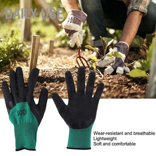 Daily Use 5 Pairs Wear Resistant Gardening Work Gloves Anti Acid Alkali for Garden Factory Use