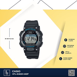 นาฬิกาข้อมือ casio รุ่น STL-S300H-1ADF