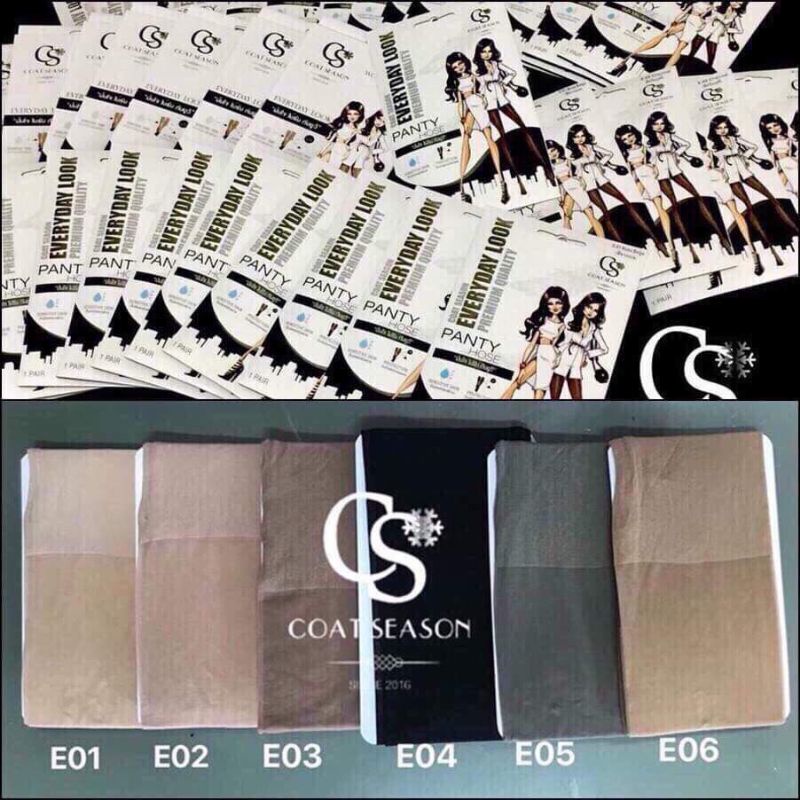 E05-Charcoalสีควันบุหรี่​