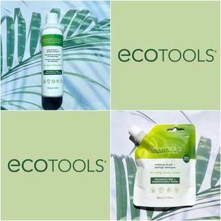 (EcoTools ®) Makeup Brush and Sponge Shampoo น้ำยาทำความสะอาดแปรง และฟองน้ำแต่งหน้า