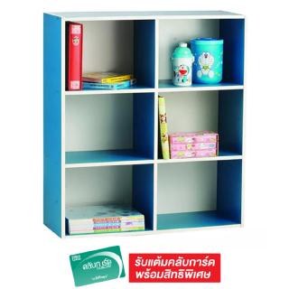 Tesco ชั้นเอนกประสงค์ 6 ช่อง ขนาด 80x30x90 ซม.- สีฟ้า