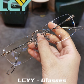 Lcyy แว่นตา ไร้กรอบ ทรงหลายเหลี่ยม ป้องกันแสงสีฟ้า -0°-6.0° (พร้อมส่ง)