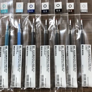 Muji ไส้ปากกาหมึกเจล 0.38มม. 0.5มม.