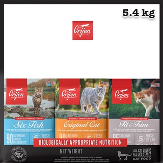 Orijen Cat 5.4 kg. sixfish, fit &amp; trim, Original หรือ orijin petseter official อาหารแมว ออริเจ้น ออริจิ้น origin shopee