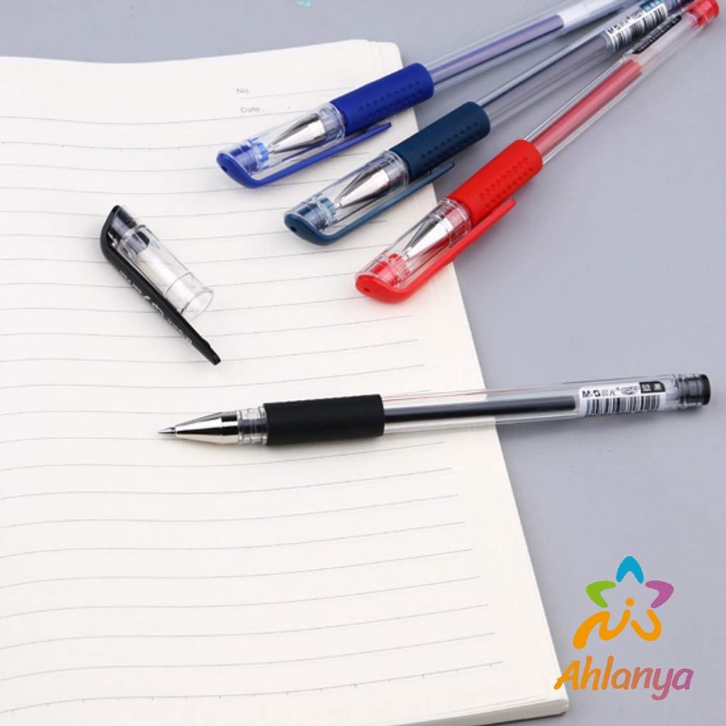Ahlanya ปากกาเจล คลาสสิค 0.5 มม. แดง น้ำเงิน ดำ Gel pen
