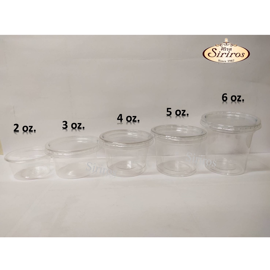 3 oz. 4 oz. 5 oz. 6 oz.ถ้วยน้ำพริก ถ้วยใส่น้ำจิ้ม ถ้วยพลาสติกพร้อมฝา 50 ใบ/แพ็ค