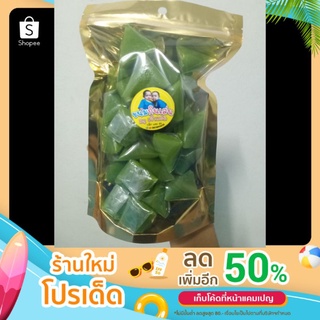 กาละแมกะทิสด รสใบเตย ขนาด 500 กรัม