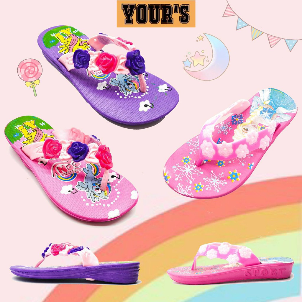 Yours Kids Fashion Slipper Flowers Shoes Size 24 - 35