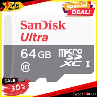 ✨นาทีทอง✨ แซนดิส อัลตร้า ไมโครเอสดีเอ็กซ์ซี ยูเอชเอส-ไอ การ์ด อุปกรณ์เก็บสำรองข้อมูล ขนาด 64GB 1 ชิ้น Sandisk Ultra Micr