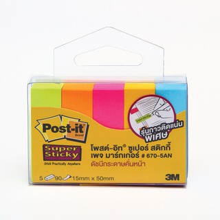 กระดาษโน้ตเนื้อเรียบ กระดาษโน้ตเพจมาร์กเกอร์ 670-5AN 1.5x5 ซม. 5สี