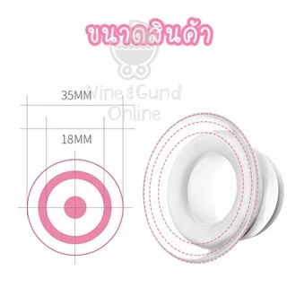 จุกวอร์มน้ำนม​ กระตุ้นน้ำนม​ แก้หัวนมบอดได้