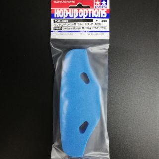 TAMIYA 53683 Urethane Bumper M/BLUE