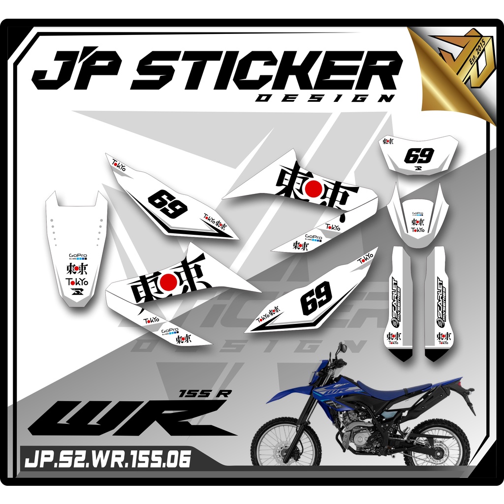 WR 155 สติ๊กเกอร์ STRIPING WR 155 - สติ๊กเกอร์ STRIPING LIST YAMAHA MOTORCYCLE WR 155 HOLOGRAM VARIA